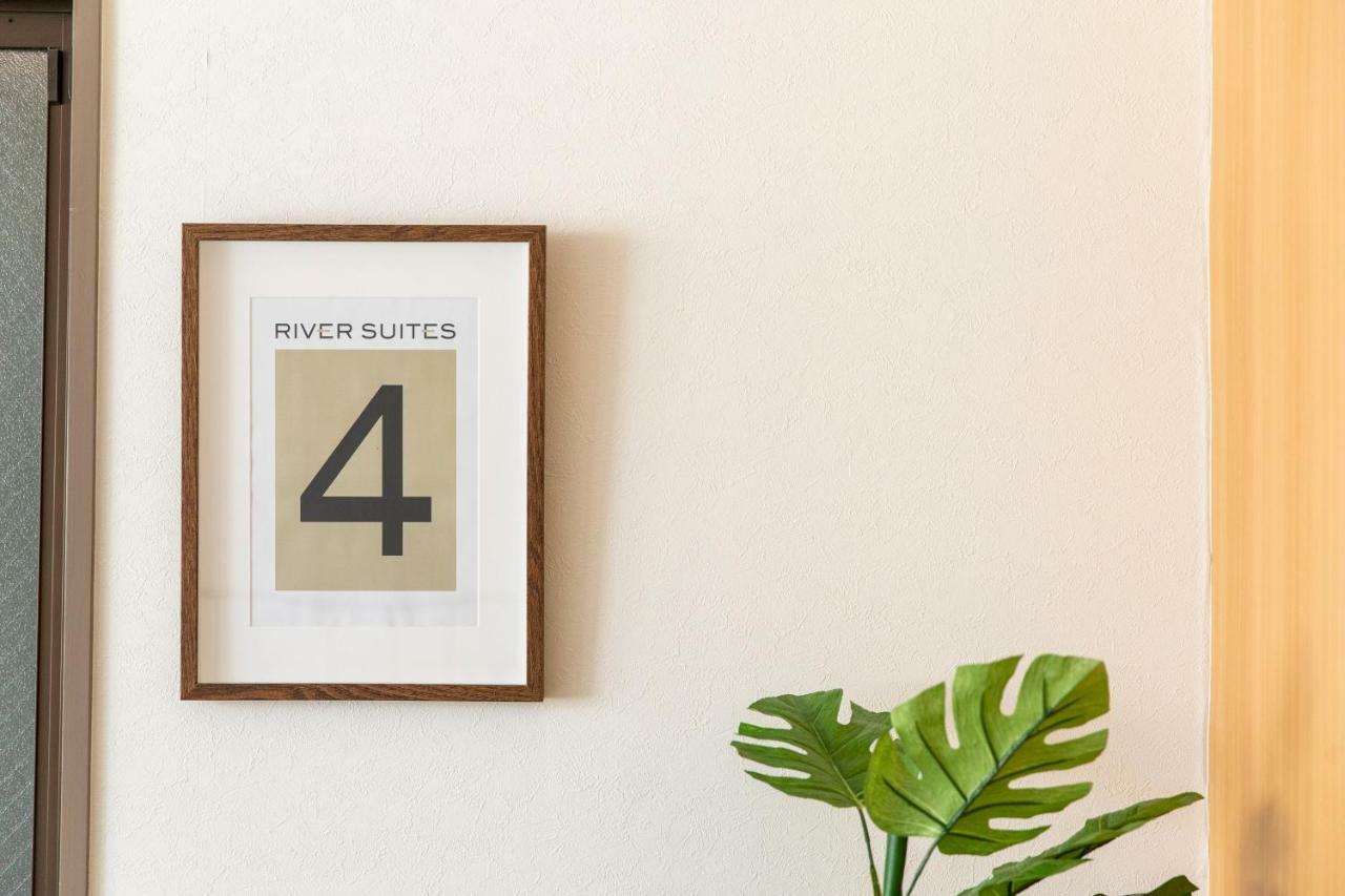 River Suites Hirošima Exteriér fotografie